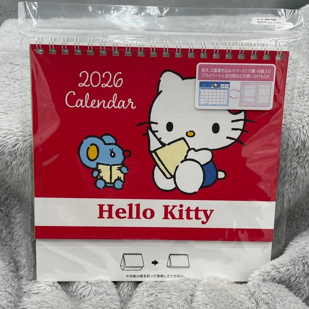 Hello Kitty Red 2026 calendar